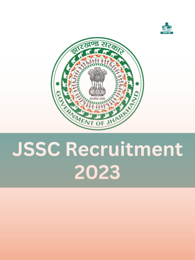 Notification released for JSSC Recruitment 2023